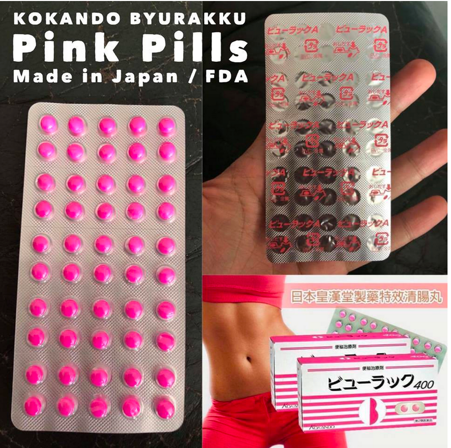 KOKANDO BYURAKKU CORAC SLIMMING Pills Tablet