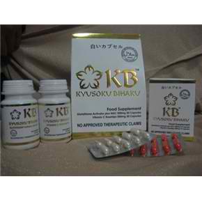 Kyusoku Bihaku Skin Whitening Pills 30caps Glutathione NAC + 30caps Vit C Rosehips