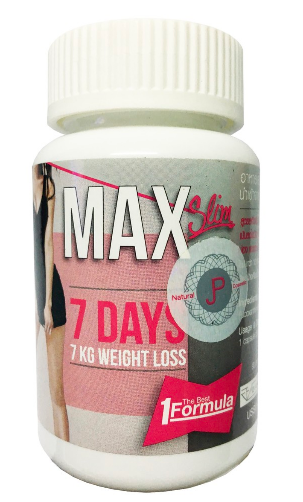 Max Slim Thailand's Bestseller Diet Slimming, 30 Capsules