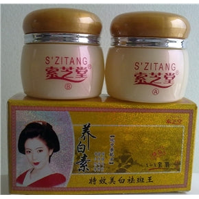 S'Zitang Miraculous Day and Night Cream, Jiaoli Gold version